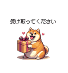 母の日 父の日 記念日の太っちょ柴犬（個別スタンプ：37）