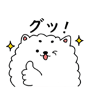 もふしろ（個別スタンプ：2）
