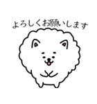 もふしろ（個別スタンプ：3）
