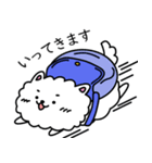 もふしろ（個別スタンプ：4）