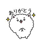 もふしろ（個別スタンプ：5）