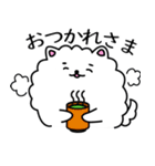 もふしろ（個別スタンプ：7）