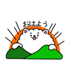 もふしろ（個別スタンプ：8）