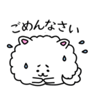 もふしろ（個別スタンプ：10）