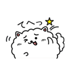 もふしろ（個別スタンプ：12）