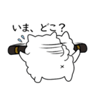 もふしろ（個別スタンプ：13）