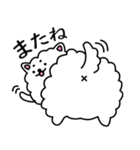 もふしろ（個別スタンプ：14）