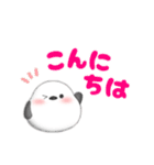 シマエナガです♡返信に‼シンプルスタンプ（個別スタンプ：3）
