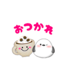 シマエナガです♡返信に‼シンプルスタンプ（個別スタンプ：5）