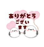 シマエナガです♡返信に‼シンプルスタンプ（個別スタンプ：10）