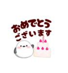 シマエナガです♡返信に‼シンプルスタンプ（個別スタンプ：21）