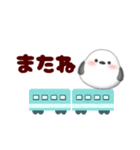 シマエナガです♡返信に‼シンプルスタンプ（個別スタンプ：23）