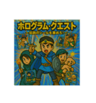 ホログラムクエストCM（個別スタンプ：2）