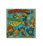 ホログラムクエストCM（個別スタンプ：5）