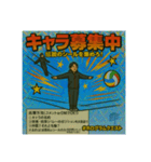 ホログラムクエストCM（個別スタンプ：7）
