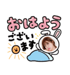 YUYUゆゆちゃんスタンプだよ（個別スタンプ：2）