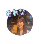 YUYUゆゆちゃんスタンプだよ（個別スタンプ：4）