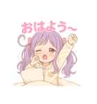 にゃんともゆるかわ（個別スタンプ：1）