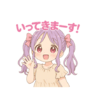 にゃんともゆるかわ（個別スタンプ：5）