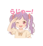にゃんともゆるかわ（個別スタンプ：7）