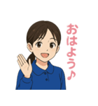 かわいい女の子 リアクション2（個別スタンプ：1）