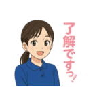 かわいい女の子 リアクション2（個別スタンプ：3）