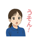 かわいい女の子 リアクション2（個別スタンプ：4）