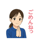 かわいい女の子 リアクション2（個別スタンプ：6）
