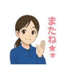 かわいい女の子 リアクション2（個別スタンプ：7）