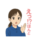 かわいい女の子 リアクション2（個別スタンプ：8）