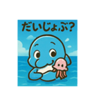 ゆるゆるイルカくん（個別スタンプ：5）