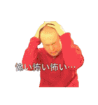 【公認】カツドンチャンネル スタンプ⑥（個別スタンプ：5）