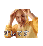 【公認】カツドンチャンネル スタンプ⑥（個別スタンプ：11）