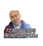 【公認】カツドンチャンネル スタンプ⑥（個別スタンプ：20）