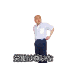 【公認】カツドンチャンネル スタンプ⑥（個別スタンプ：27）