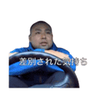 【公認】カツドンチャンネル スタンプ⑥（個別スタンプ：30）