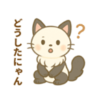 ぱにゃん01（個別スタンプ：9）