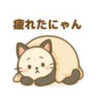 ぱにゃん01（個別スタンプ：10）