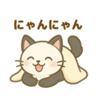 ぱにゃん01（個別スタンプ：15）