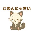 ぱにゃん01（個別スタンプ：18）