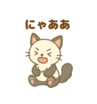 ぱにゃん01（個別スタンプ：19）