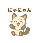 ぱにゃん01（個別スタンプ：21）