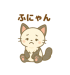 ぱにゃん01（個別スタンプ：22）