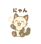 ぱにゃん01（個別スタンプ：23）