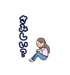 メンヘラごっこスタンプ（個別スタンプ：4）
