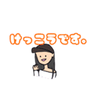 メンヘラごっこスタンプ（個別スタンプ：10）
