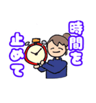 メンヘラごっこスタンプ（個別スタンプ：12）