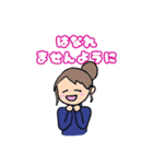 メンヘラごっこスタンプ（個別スタンプ：13）