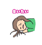 メンヘラごっこスタンプ（個別スタンプ：16）
