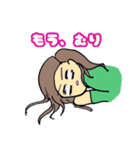 メンヘラごっこスタンプ（個別スタンプ：17）